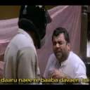 Rohit ki Daruu