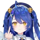 fuck you