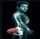 Vijay kundi
