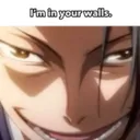 im in your walls 
