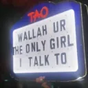 Wallah
