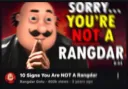 Rangdar