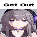 Herta GET OUT