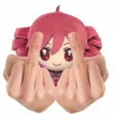 Puto