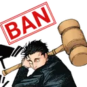 BAN