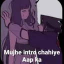 intro_chahiye