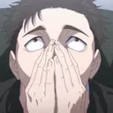 Eh