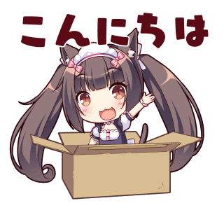choco  wave