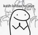 lafda_load