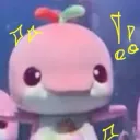 Surprised!