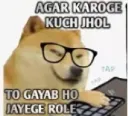 GAYAB_HOJAEGA_TERA_ROLE