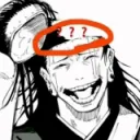 No Brain