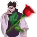 Rosa