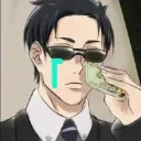 CRY