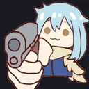 rimuru gun