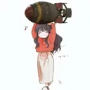 waguri bomb