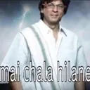 Yash op