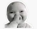 Babylaugh
