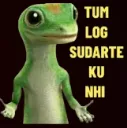samjhte_kyu_nahi