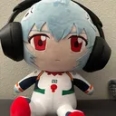Reiplush 
