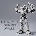 SSundee Award
