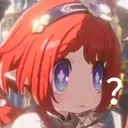 Huh?