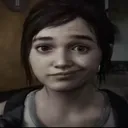 uhm