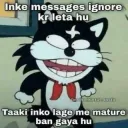 Ignore krdiya