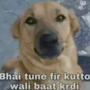 KURKURE
