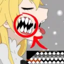 Fredrika teef