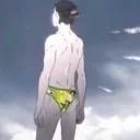 eren bro