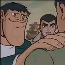 Guh