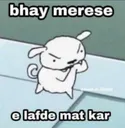 E Lafde Mat Kar
