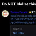 Touhou