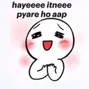 Awwww