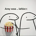 Lafdaaa