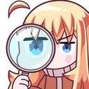 Inspect