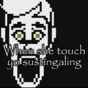 Sustingaling