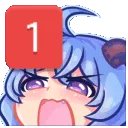 Ping