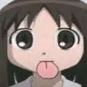 Osaka lengua