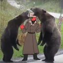 Еееее