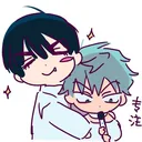 cute hugging