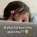 Rrr