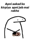 Bhkk