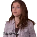 beca