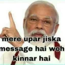 kinnar sala