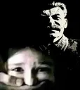 Сталин