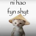 ni_hao