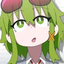 gumi uninterested 