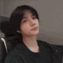 beom thinking huening